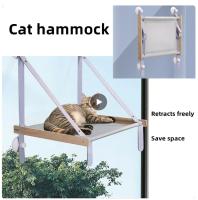 Cama De Gato Colgante Para Ventana Hamaca Solar Asiento Doble De Túnel Con Adhesivo En La Pared Sofá Para Gatos Juguete Adecuado Para Gatos Y Gatitos Tela Oxford Transpirable Capacidad De Peso 25 Kg - details 1