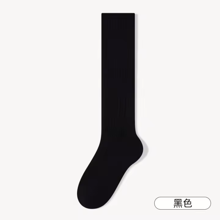 Calcetines Largos De Lana Suave Para Mujer Otoño Invierno Cashmere Solido Tejidos Gruesos Calientes Y Suaves Calcetines Casuales De Rodilla Para Niñas - 1