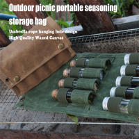 Juego De Botellas De Condimentos Para Camping Al Aire Libre Bolsa Portátil Para Picnic Almacenamiento De Jarra De Condimentos Soporte Para Botella De Seasoning - details 2