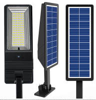Lámpara Solar 138LED con Remoto Control 3 Modos de Trabajo Luz de Calle Solar Súper Brillante Resistente al Agua Sensor de Movimiento para Jardín Exterior - details 9