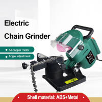 Afilador De Motosierra Eléctrico Portátil 220W Con Cadena De 100mm Ajustable En Ángulo 8500RPM Herramientas De Jardín - details 0