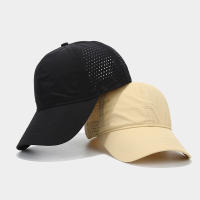 Gorro De Béisbol De Verano Resistente Al Agua Y Secado Rápido Malla Transpirable Protección Solar Para Deportes Al Aire Libre Y Senderismo - details 5