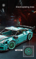 Bloques De Construcción Técnicos Nissaned GTR 1001PCS Vehículo Deportivo De Carreras Para Niños Y Adultos Regalo Ideal Para Cumpleaños Y Navidad - details 4