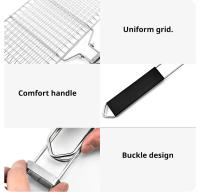 Cesta De Asado En Acero Inoxidable 304 Con Red Non Stick Para Barbacoa Herramienta De Picnic Para Carne Y Vegetales - details 4
