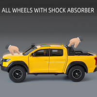 Modelo De Coche POER a Escala 1:24 Juguete De Aleación De Metal Con Ruedas Libres Absorción De Choque Sonido Y Luz Camión Pickup Off-Road Para Niños - details 6