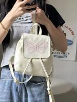 Nueva mopila Retro Para Mujer con Textura de Mariposa y Cordón ajustable para todo tipo de combinaciones. - details 0