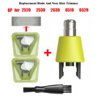 KVIFO Afeitadora De Cabeza Y Barba Para Hombres Cuchilla De Repuesto Comb Peine Afeitadora De Cabello Compatible Con QP2520 QP2530 QP2630 QP6510 QP6520 QP2523 - details 0