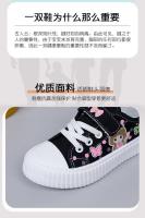 Zapatos De Lona Para Niñas Dibujos Animados Ligeros Y Cómodos Zapatillas Deportivas Planas Para Estudiantes Verano Antideslizantes Tela Superior PU Cierre De Correas EVA Para El Acolchado Suela De Goma - details 3