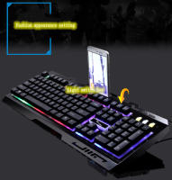 Teclado Mecánico G700 Impermeable Con Soporte Para Móvil Estilo De Negocios Luz Metálica Teclado De Juego USB 104 Teclas - details 8