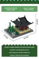 Bloques De Construcción Pequeños WG5236 Serie Arquitectura Histórica Chino Zuiwengting Juguete De Montaje Para Niños Regalo Para Niños De Edad Varía Material ABS - details 1