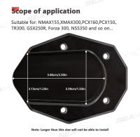 Cubierta De Pie De Motocicleta SEAMETAL De Aluminio Universal Accesorios Para Pedalera Y Extensión De Pies De Bicicleta - details 4