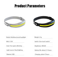 Lámpara Frontal COB LX300 Para Correr Luz Roja Y Blanca LED Recargable Por USB C Luz De Trabajo Para Senderismo Pesca Camping - details 16