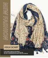 Bufanda Boho Para Mujer Floral Ligera Estilo Otoño Invierno Moda Con Borlas Bufanda De Poliéster Para Compras - details 0