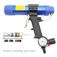 Bomba De Grasa 310ML Pneumática Para Adhesivo De Silicona Herramienta De Soldadura De Vidrio Y Construcción Tamaño 260*240MM - details 15