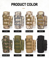Bolsa Portabotellas Táctica Molle Para Actividades Al Aire Libre Viajes Camping Senderismo Ciclismo Pesca Caza Carrier De Botella De Agua - details 2