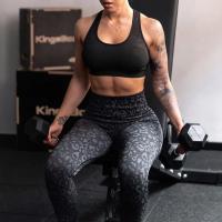 Pantalones De Yoga De Cintura Alta En Estampado De Leopardo Levantamiento Glúteo Sin Costuras Para Running Y Fitness Para Mujer - details 0