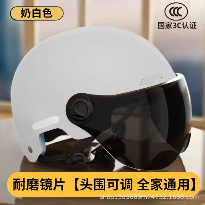 Casco De Motocicleta Invierno 3C Calor Y Resistente Al Viento Seguridad Capucha Medio ABS Benlai Sin Marca Originario De China - 1