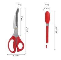 Juego De 2 Pares De Tijeras Para Barbecue Con Clip Herramientas Multifuncionales De Cocina Para El Hogar Y Restaurante - details 10