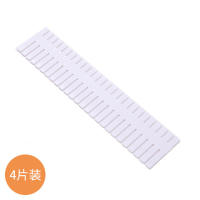 Organizador De Cajones Plegable Para Ropa Interior Con 30 Cajas Divisores Ecológico Para Almacenamiento De Calcetines Cinturones Y Delantales - details 6