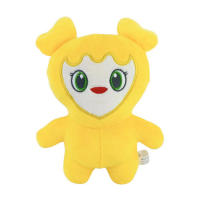 Muñeco De Peluche Lovelys 25CM Super Estrella Coreana TWICE Momo Llavero Colgante De Animal De Dibujos Animados Para Fans Y Regalo De Cumpleaños Para Niñas - details 9