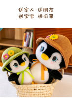 Peluche De Pingüino Redondo Nuevo Con Sombrero Juguete De Peluche De Animales De Dibujos Animados Para Niños Regalo De Cumpleaños Y Navidad - details 10