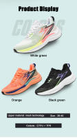 Zapatos De Correr Casual Para Hombres EZIIOT Con Placa De Carbono Y Suela Ligera Transpirable Color Naranja Talla True Fit - details 3