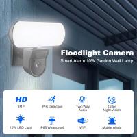 Cámara De Floodlight 3MP Tuya Luz Exterior Impermeable Sensor Inteligente Vigilancia De Seguridad IP WiFi 10W Jardín Puerta Exterior - details 0