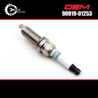 Palo De Encendido SC20HR-11 Para Toyota Prius Scion Lexus 90919-01253 Piezas De Repuesto De Automóviles Material Estándar - details 1
