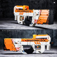Bloques De Construcción Técnicos AK47 M4A4 AWP P90 Con Motor Set De Juguetes De Armas Para Niños Regalo Educativo Para Niños Y Adolescentes - details 11