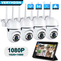 Cámara De Seguridad IP 1080P 5G Wifi Exterior Con Monitorización 4.0X Zoom Sin Cable Protección Contra El Agua Alarma De Movimiento - details 1