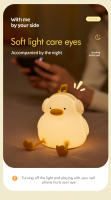 Lámpara Nocturna De Silicona LED 2024 En Forma De Pato Divertida Con Temporizador De 30 Minutos Para Decoración De Habitación Y Regalo De Cumpleaños Para Bebés - details 3