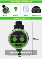 Timbre De Riego Para Jardín Controlador De Riego Automático Con Válvula De Bola De Presión Cero Timer Analógico Para El Hogar Color Verde - details 2
