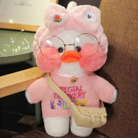 Muñeco De Peluche De Pato Lalafanfan De 30cm Dulce Y Suave Regalo De Cumpleaños O Navidad Para Niñas Y Amigos Decoración De Cojín - details 14