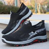 Zapatillas De Verano Para Hombre Transpirables De Malla Zapatillas Deportivas Casuales Con Suela De Goma Envío Gratis - details 10
