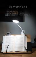 Lámpara De Escritorio LED Con Protección Ocular Clip Model USB Fuerza Luminosa 249-2000 Flujo Luminoso Incluido Certificación Ce Fuente De Alimentación DC - details 8