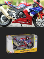 Maisto Modelo Estático De Motocicleta Honda CBR 1000RR-R Fireblade SP a Escala 1:12 Colección De Juguetes Y Pasatiempos Para Adultos Y Niños Desde 7 Años - details 5