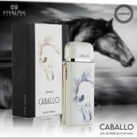 🌟Perfume Arabe 100% Original – Armaf Men's Caballo Eau de Parfum Spray 100 ml | Elegancia Salvaje y Nobleza Oriental en un Solo Frasco🌟 - details 0
