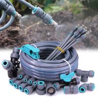 Sistema De Rociado De Enfriamiento 360° 3/8" 9/12mm Con Rojellador De 0.6mm Para Jardín Y Riego Exterior Conductor De Goma Sellado - details 0
