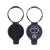 2Pcs Tapón De Botella De Agua Para Lavar Coche Cubierta De Reservorio De Líquido Para Limpia Parabrisas Material Plástico - details 5