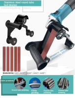 Adaptador De Cinta De Lijado Para Máquina De Lijado Y Polido M14/M10 Accesorios De Herramienta Eléctrica Con 5 Piezas De Cinta De Lijado - details 1