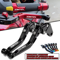 Frenos De Motocicleta Ajustables Y Plegables CNC Para Zontes G1 125 ZT125 ZT125U ZT310 ZT310R ZT310X ZT310T ZT310V Manillar De Clutch Y Freno - details 0