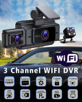 Cámara De Interior Wifi 3 Canales 1080P Para Coche DVR Grabadora De Vídeo Negocio Negro Con Lente Para Cabina Y Parking Monitor - details 0