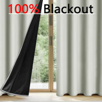 Cortinas De Protección Solar Y Sombreado Total 100% Blackout En Color Sólido Para Dormitorio Y Sala De Estar Material De Poliéster Modernas Y Elegantes - details 24