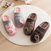 Zapatillas De Invierno Para Mujer Con Decoración De Gato Kawaii Cómodas Y Con Lona Llena De Peluche Zapatos De Pies Calientes Para El Hogar - details 2