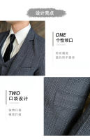 Traje De Tres Piezas Para Hombre Estilo Coreano Moda Ajustada Formal Boda Elegante Conjunto Chaqueta Pantalón Cuello Redondo - details 12