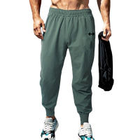 Pantalones De Entrenamiento Para Hombre Ultrafinos Y Secado Rápido Cintura Alta Elasticidad Ajuste Suave Y Largo Para Gimnasio Y Deportes - details 4