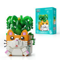 Bloques De Construcción Para Jardín Arbolito Eterno DIY Kit De Oficina Romántico Para Niñas Bloques Pequeños De Plástico ABS Compatible Con Lego Sin Batería Originales De China - details 12