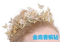 Diadema De Boda Hecha a Mano Con Perlas Y Rhinestones Diseño Floral Con Mariposa Accesorio Para El Cabello Regalo De Novia - details 12