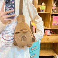 Bolso De Hombro De Peluche Kawaii Capybara Dibujo Animado Suave Bolsa De Pecho Para Estudiantes Regalos De Invierno Tamaño Aproximado 23cm Unisex - details 2