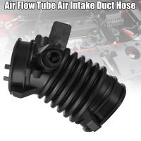Nueva Tubo De Admisión De Aire Para Honda Civic 2012-2015 Y Acura ILX 2.0L 2013-2015 Tubo De Ducto De Inletación En Color Negro Material De Goma - details 0